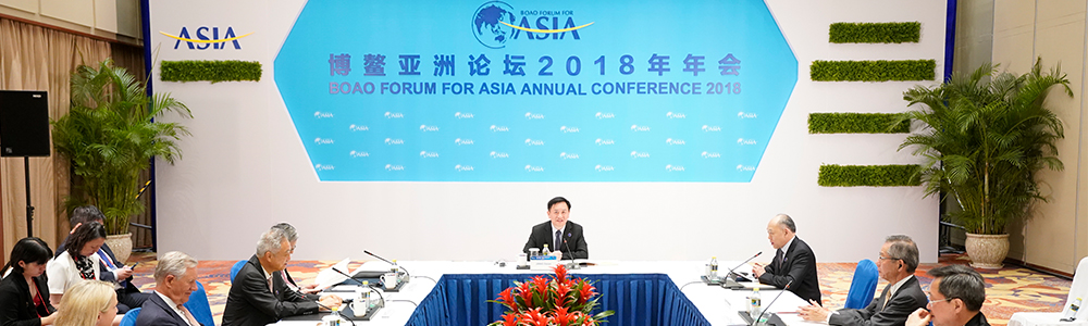 相伴九載，共享榮光：雷諾表與博鰲亞洲論壇新歷程
